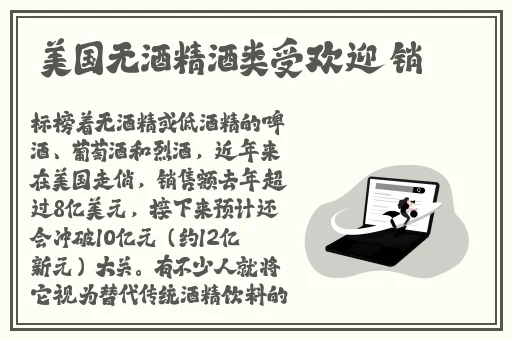 九·幺玩命加载中