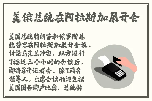 日本一姐rapper太多僵尸大叔