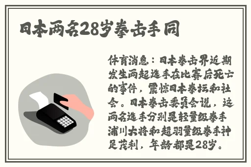 上面一边亲下一边下奶